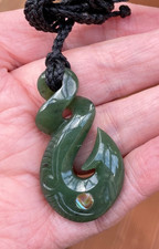 GEM NZ MĀORI KAWAKAWA  POUNAMU GREENSTONE JADE PAŪA INLAY ETERNITY TWIST MATAU