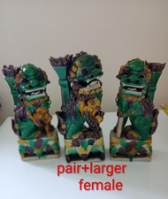 Pair Of Sancai-glazed Kangxi