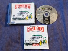 Sega Dreamcast | SEGA RALLY 2