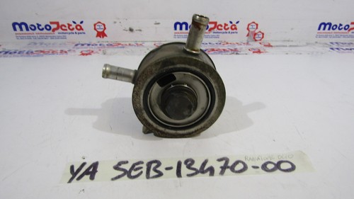 Oil cooler exchanger yamaha - oil,