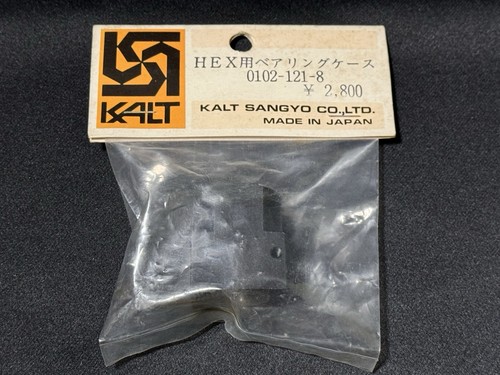 Kalt helicopter 0102 121 - kalt, 0102-121-8