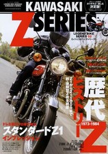 [BOOK] KAWASAKI Z SERIES