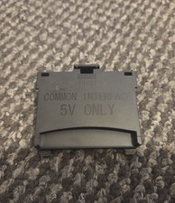 CI Adapter (Common Interface