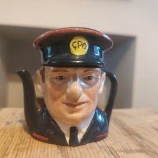 Vintage Artone GPO Postman