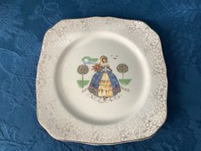 H & K Tunstall Square Cake /