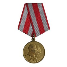 USSR Russian Soviet Genuine 30 Years Medal Red Army and Fleet Lenin Stalin