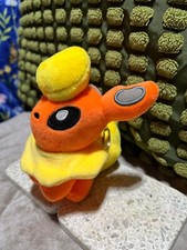 Pokemon Plush Soft Toy Rare