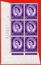 SG. 575. S71. 3d Deep Lilac. A