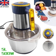 5L Electric Meat Grinder, 5 Speeds Meat Mincer Machine and Vegetable Chopper New