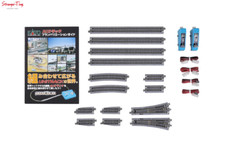 Kato Unitrack (V4) Switching Siding Track Set 1:150 Scale, N Gauge