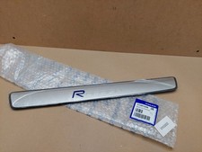 VOLVO XC60 MK1 Front Left Sill