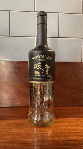 Bowmore year old empty - year,
