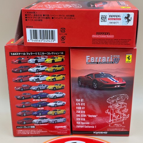 Kyosho ferrari minicar - kyosho, 1/64