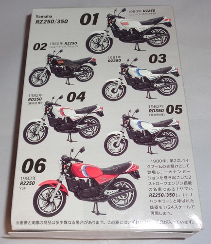 Toys yamaha licensed - yamaha, rz350