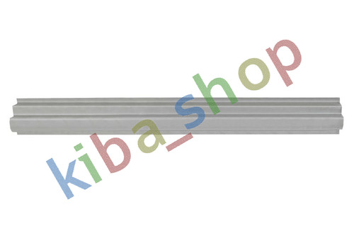 Right left car - side, sill