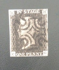 GB QV SG2, 1d black PLATE 8
