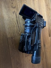 Sony HVR-Z7E