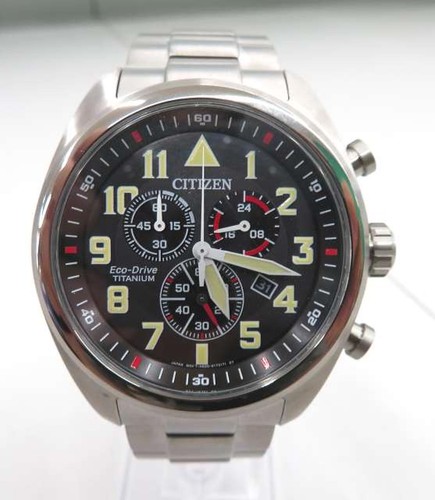 Citizen at2480 81e military - citizen,