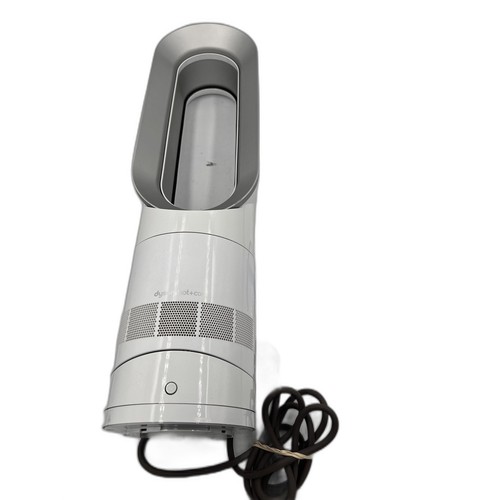 Dyson am09 hot cool - hot,