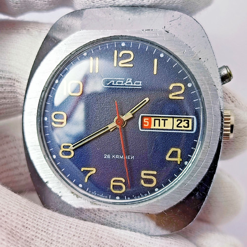 Vintage soviet watch slava - ⭐,