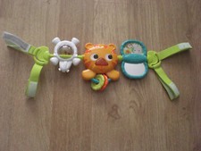 Bright Stars Activity Bar for