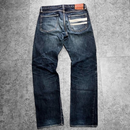 Momotaro jeans straight - jeans,