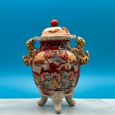 Antique Japanese Satsuma Footed Urn Ginger Jar with Foo Dog Handles