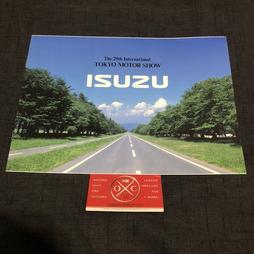 1991 isuzu tokyo motor show - 1991,