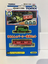 Tomix 93808  Thomas & Friends