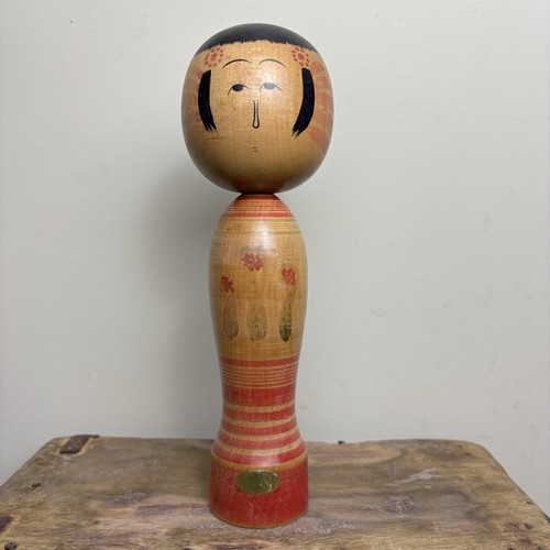 24cm japanese kokeshi doll - 24cm,