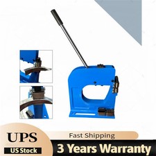 SS-16 Metal Shrinker Stretcher