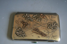 ANTIQUE IMPERIAL RUSSIAN SILVER CIGARETTE CASE WITH SILVER AND GOLD INITIALS