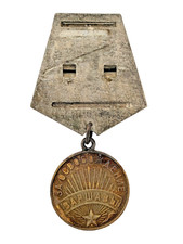 WW2 Soviet Russian Red Army