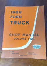 1966 Ford F350 Truck Engine