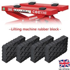 4Pcs Ramp Jacking Rubber Blocks Sets Universal Scissor Car Lift Pads 120x80x40mm