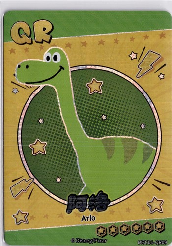 Card fun disney 100 arlo - fun,