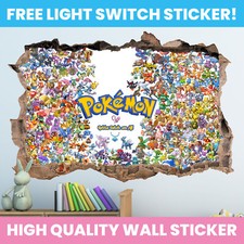 POKEMON HOLE IN WALL STICKER DECAL POKEMON DECOR KIDS BEDROOM DECORATION
