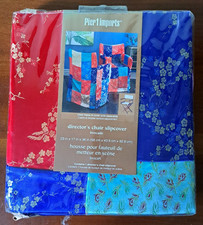 Pier 1 Imports Directors Chair