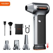 WOLFBOX MF200 Electric