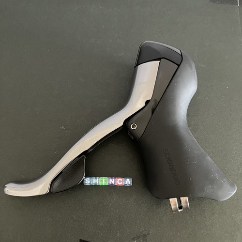Shimano ultegra 6600 - ultegra, st-6600g