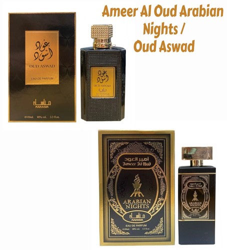 Arabian oud perfume ameer - arabian,
