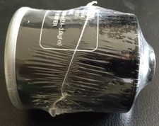 OIL FILTER CANISTER QUADZILLA