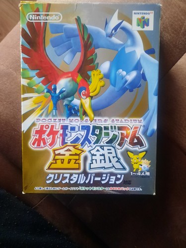 Pokemon pocket monsters - pokemon,