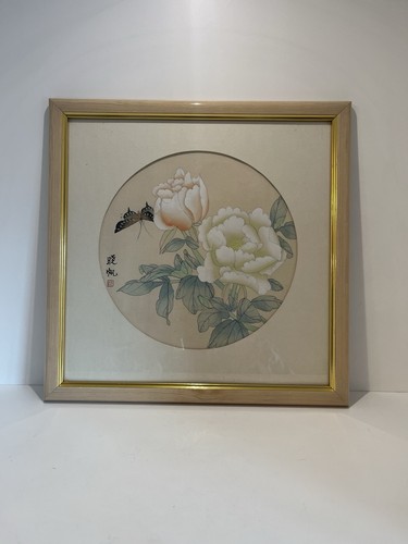 Vintage chinese silk - vintage,