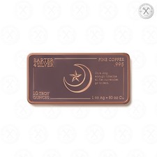 10 oz Copper Bullion Bar .995 Fine - Pure Copper Ingot - Crescent moon and star