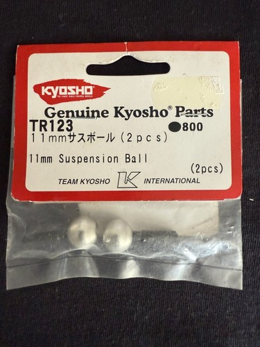 Kyosho pillow ball 11mm - pillow, dbx