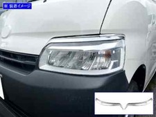 Toyota townace van s403m s413m - toyota,