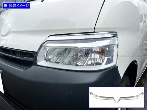 Toyota townace van - van, s403m