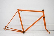 1950s PARIS, H. RENSCH 56CM