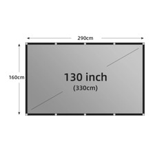 Projector Screen Metal Grey